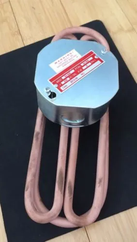 Buffet Table Heating Element - Immersion Heating Element