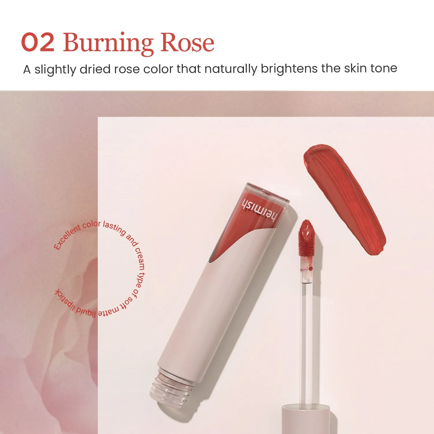 Dailism Liquid Lipstick 4g/0.14oz