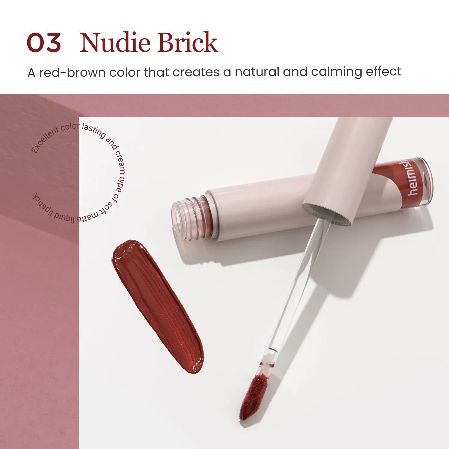 Dailism Liquid Lipstick 4g/0.14oz