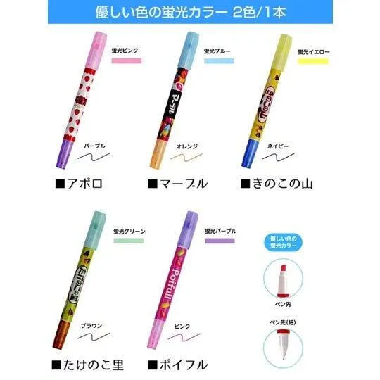 SAKAMOTO double-headed highlighter, small characters