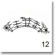 Silhouette Eyelashes
