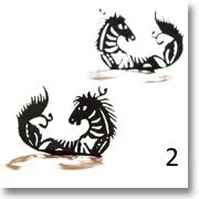 Silhouette Eyelashes